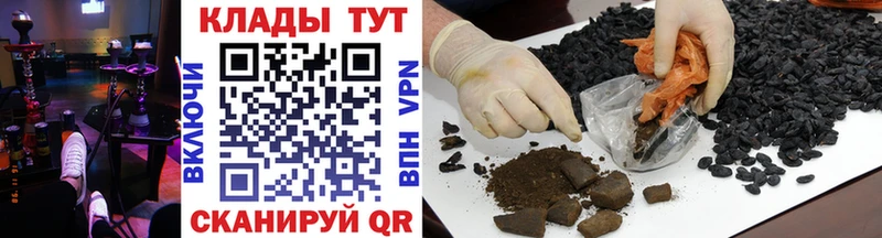 Купить закладку Cocaine  Мефедрон  Чусовой