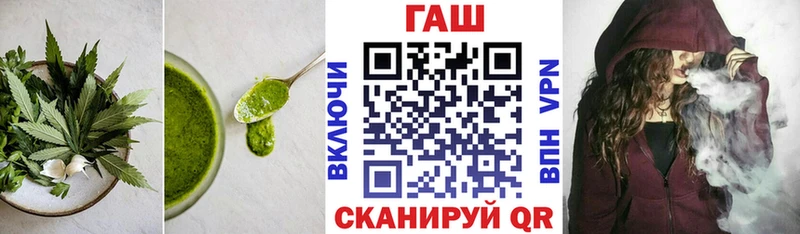 Купить  Чусовой  Canna-Cookies конопля 