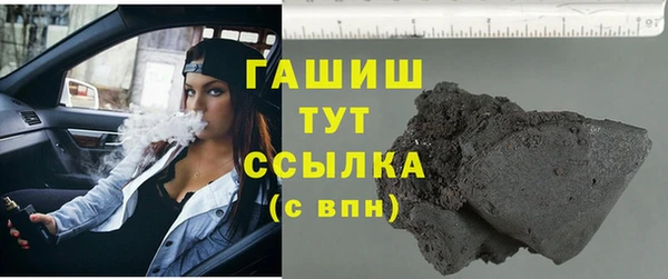 ешки Ростов