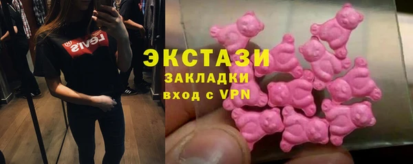 ешки Ростов