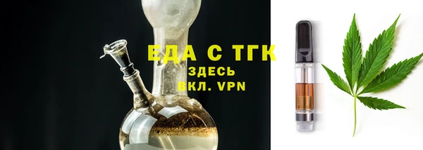 ешки Ростов