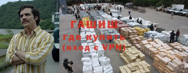 ешки Ростов