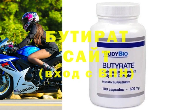 ешки Ростов